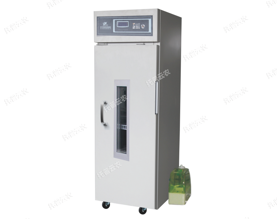 智能人工氣候箱(500L)